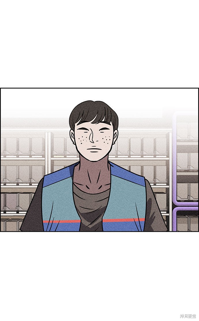 《笨蛋天才》漫画最新章节第43话免费下拉式在线观看章节第【67】张图片