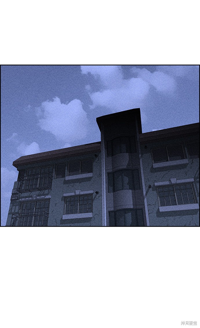 《笨蛋天才》漫画最新章节第21话免费下拉式在线观看章节第【24】张图片