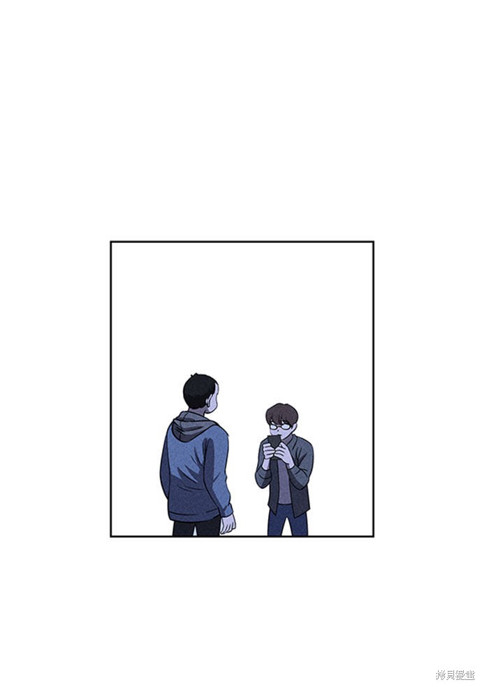 《笨蛋天才》漫画最新章节第57话免费下拉式在线观看章节第【23】张图片