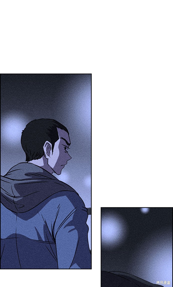 《笨蛋天才》漫画最新章节第51话免费下拉式在线观看章节第【44】张图片