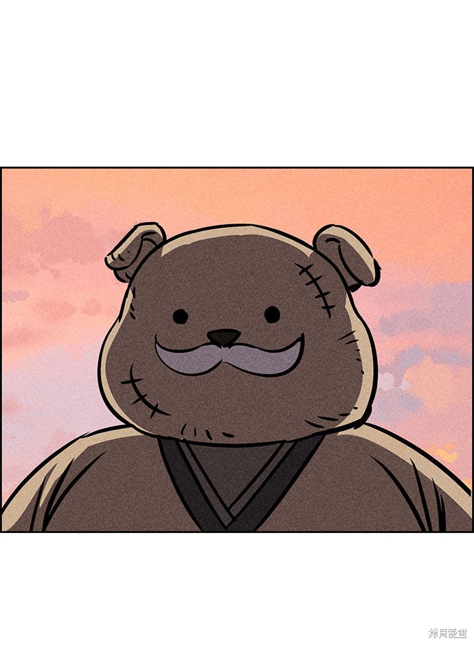《笨蛋天才》漫画最新章节第32话免费下拉式在线观看章节第【68】张图片