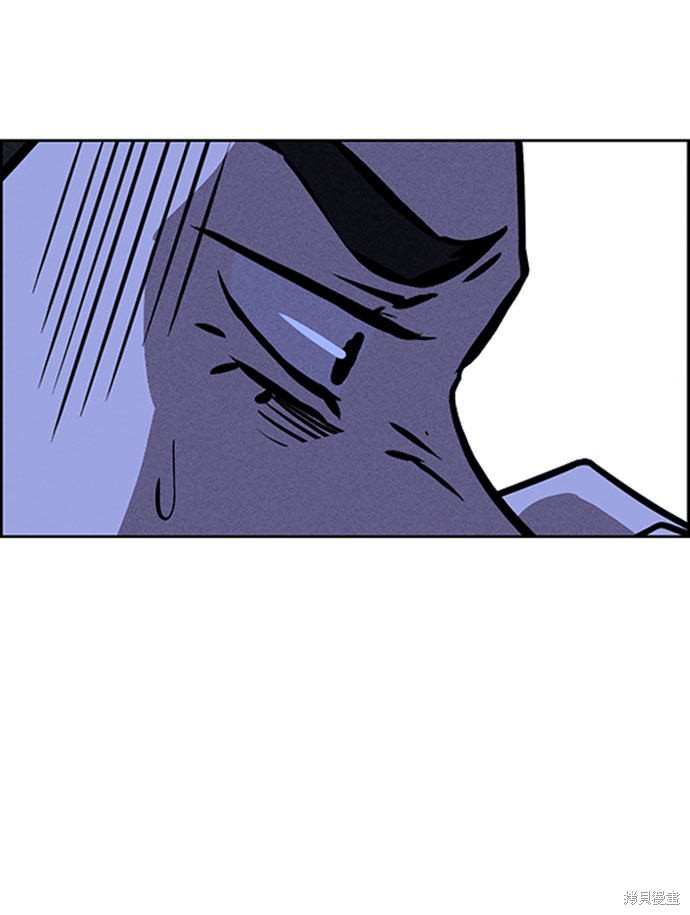 《笨蛋天才》漫画最新章节第46话免费下拉式在线观看章节第【56】张图片