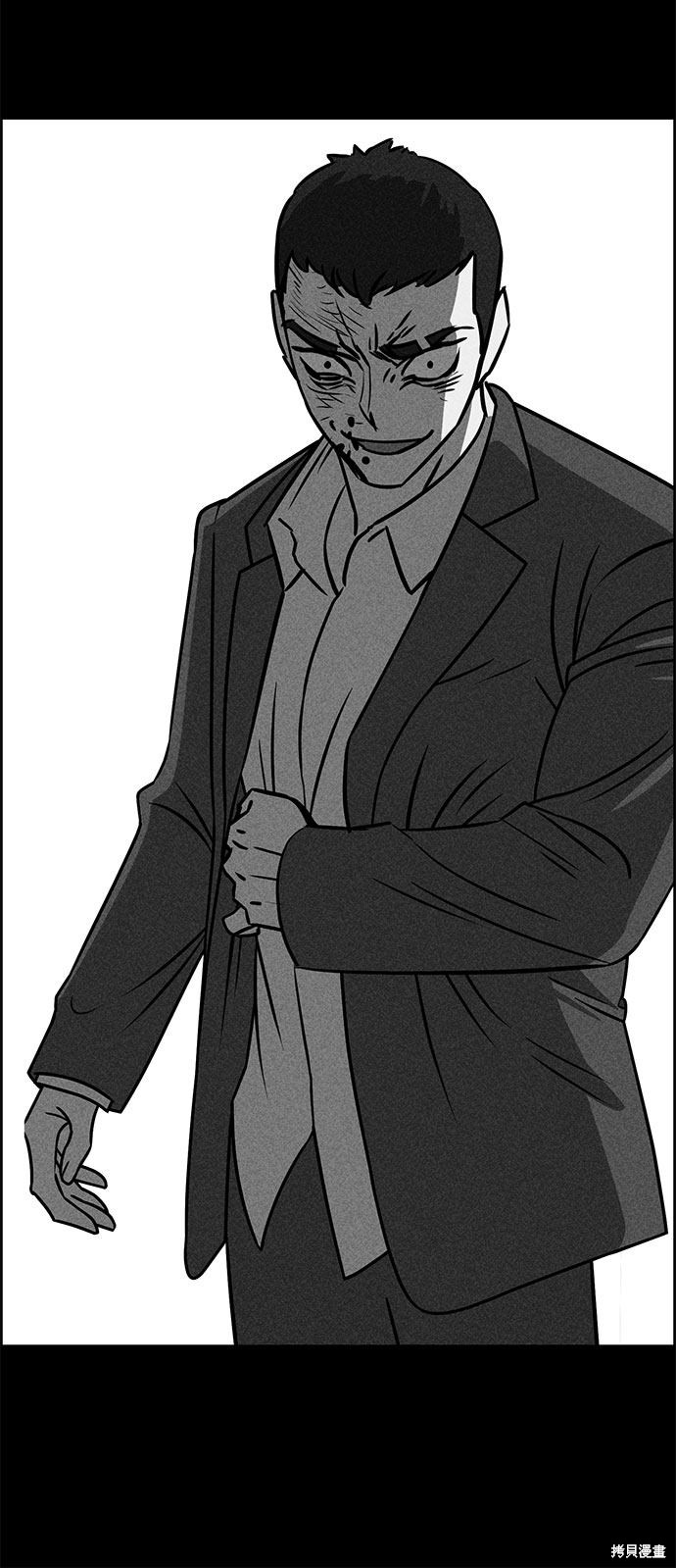《笨蛋天才》漫画最新章节第50话免费下拉式在线观看章节第【55】张图片