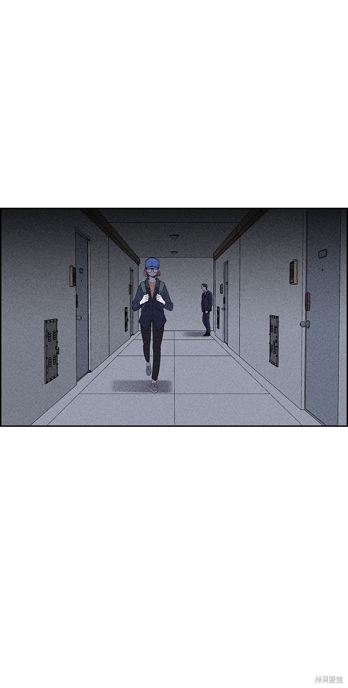 《笨蛋天才》漫画最新章节第21话免费下拉式在线观看章节第【41】张图片