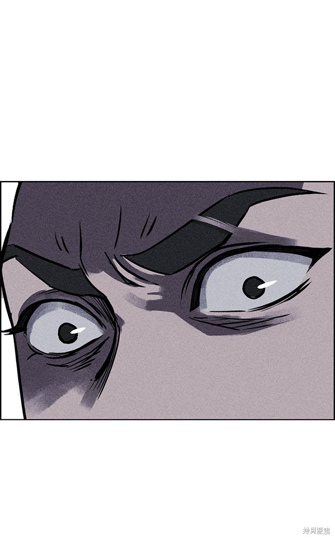 《笨蛋天才》漫画最新章节第12话免费下拉式在线观看章节第【65】张图片