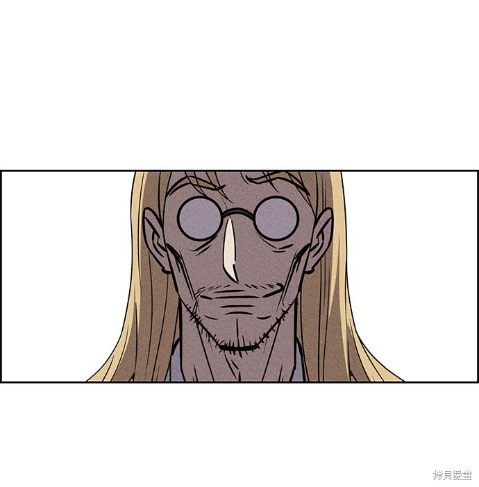 《笨蛋天才》漫画最新章节第55话免费下拉式在线观看章节第【3】张图片