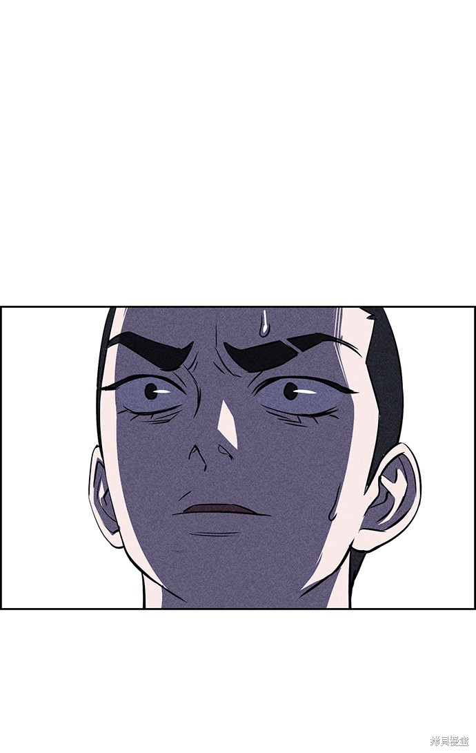 《笨蛋天才》漫画最新章节第16话免费下拉式在线观看章节第【8】张图片