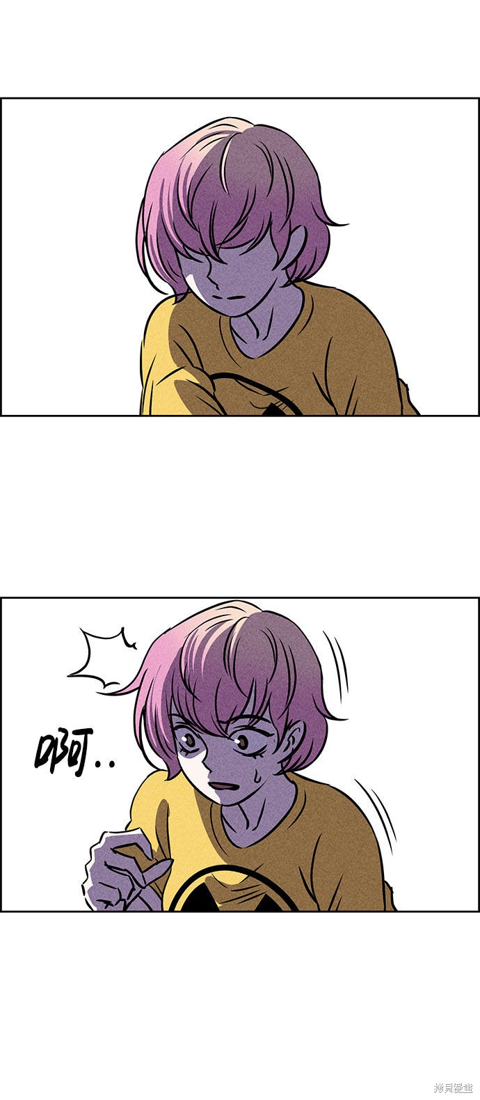 《笨蛋天才》漫画最新章节第41话免费下拉式在线观看章节第【78】张图片