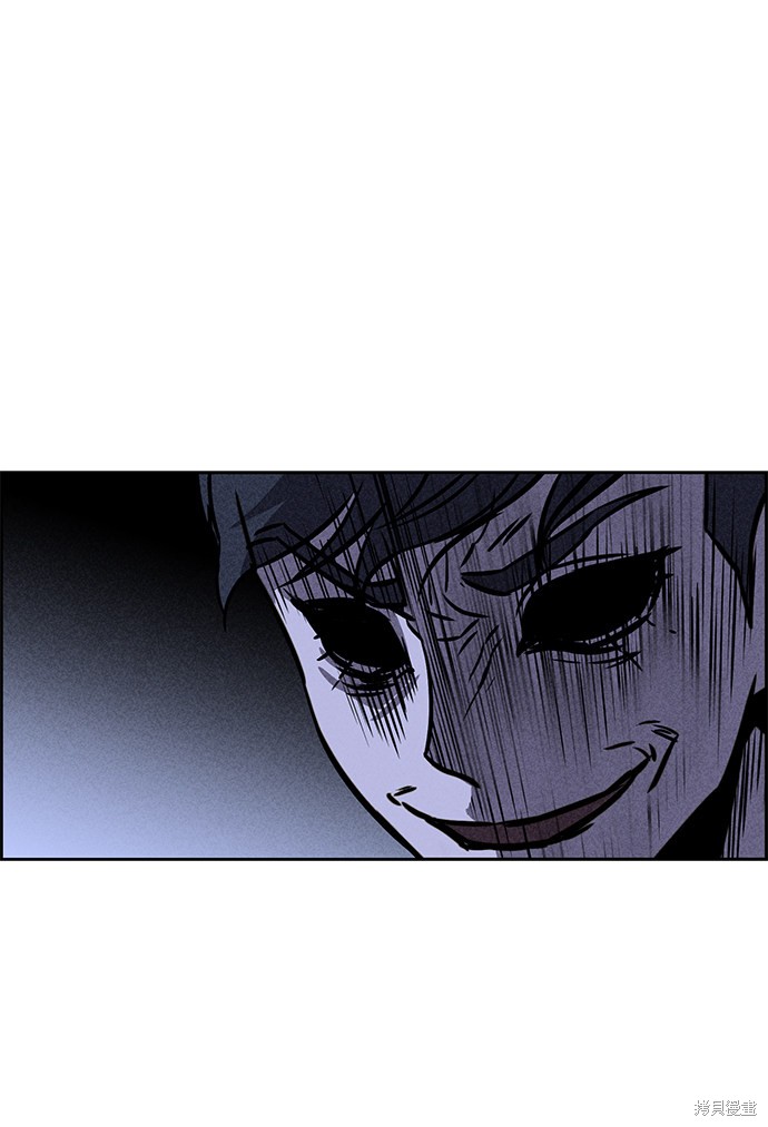 《笨蛋天才》漫画最新章节第29话免费下拉式在线观看章节第【73】张图片