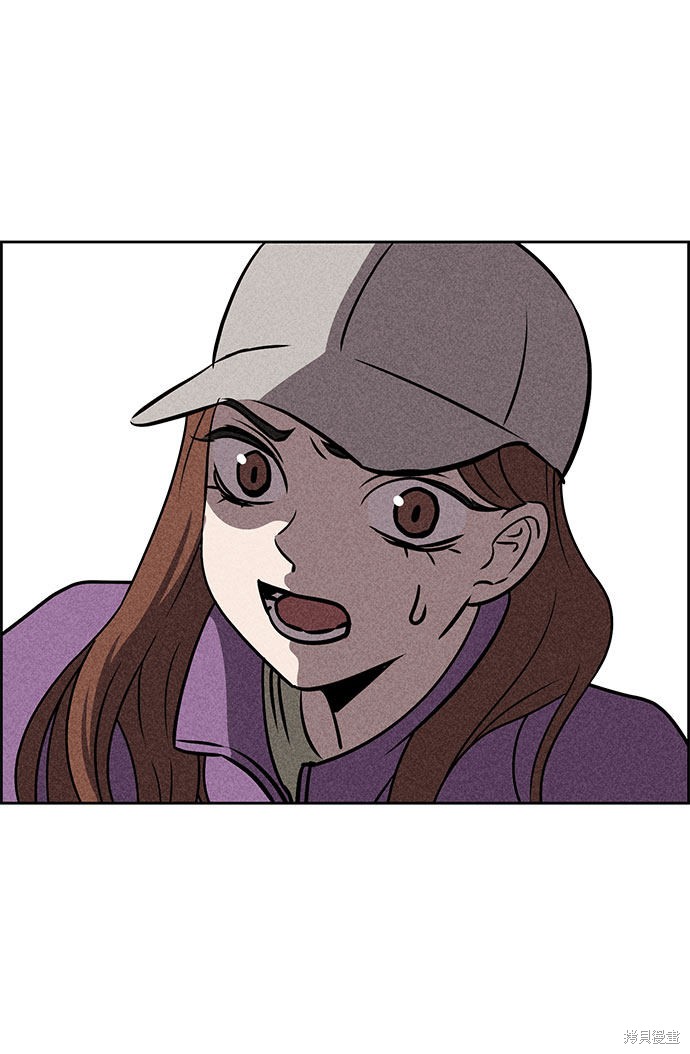 《笨蛋天才》漫画最新章节第39话免费下拉式在线观看章节第【39】张图片