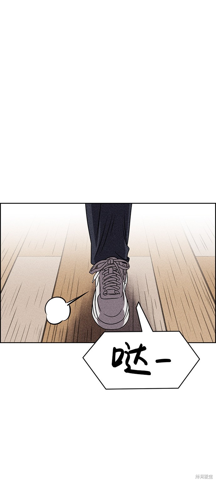 《笨蛋天才》漫画最新章节第34话免费下拉式在线观看章节第【69】张图片