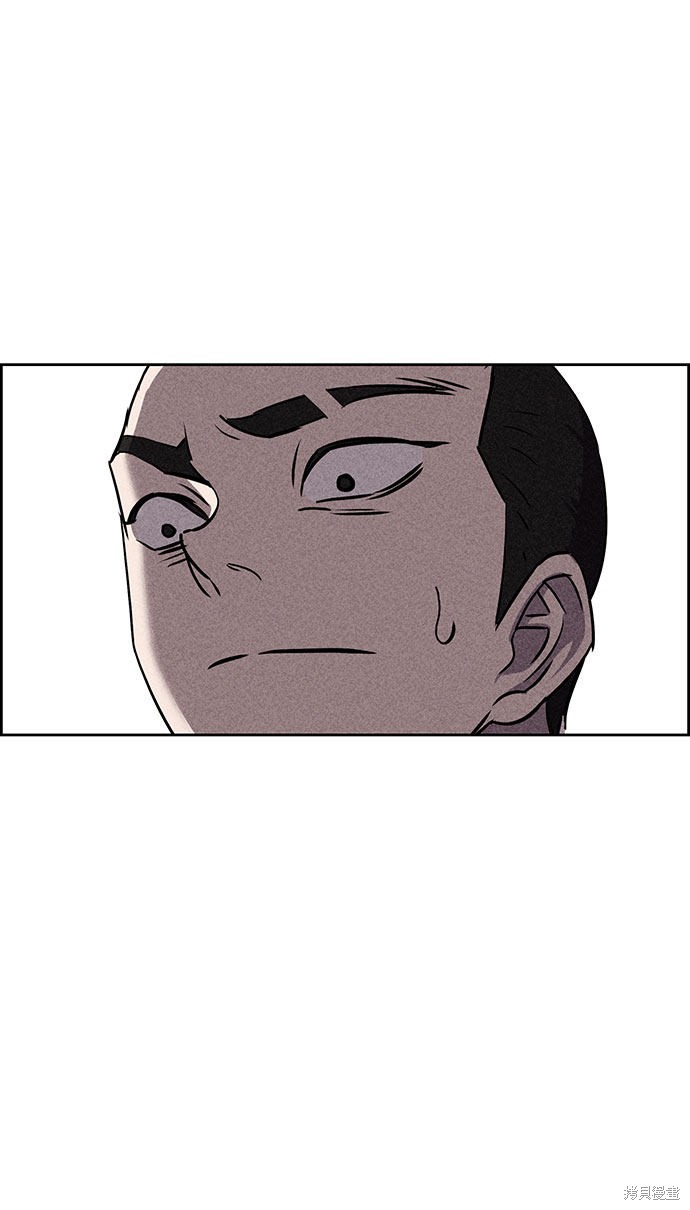 《笨蛋天才》漫画最新章节第55话免费下拉式在线观看章节第【60】张图片