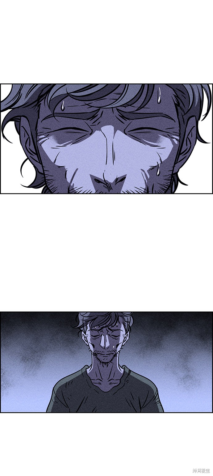 《笨蛋天才》漫画最新章节第2话免费下拉式在线观看章节第【42】张图片