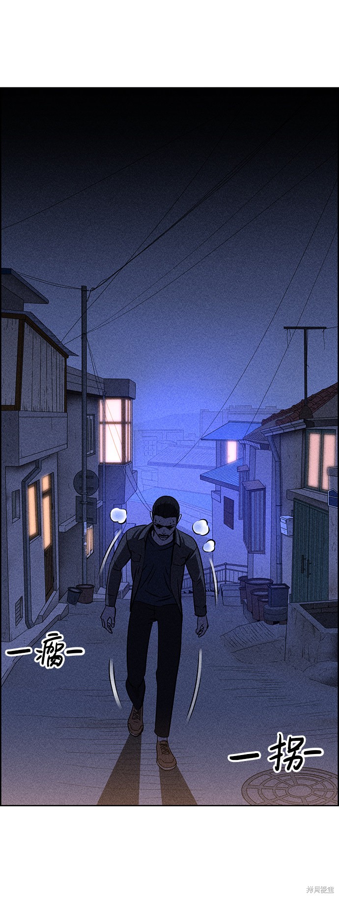 《笨蛋天才》漫画最新章节第2话免费下拉式在线观看章节第【21】张图片