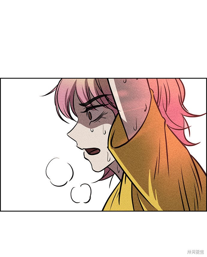 《笨蛋天才》漫画最新章节第39话免费下拉式在线观看章节第【100】张图片