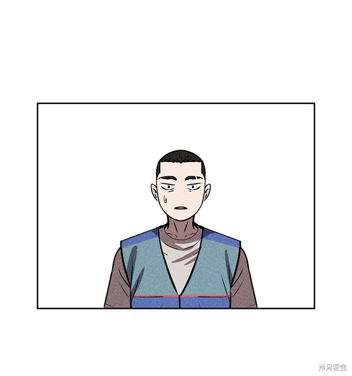 《笨蛋天才》漫画最新章节第31话免费下拉式在线观看章节第【48】张图片