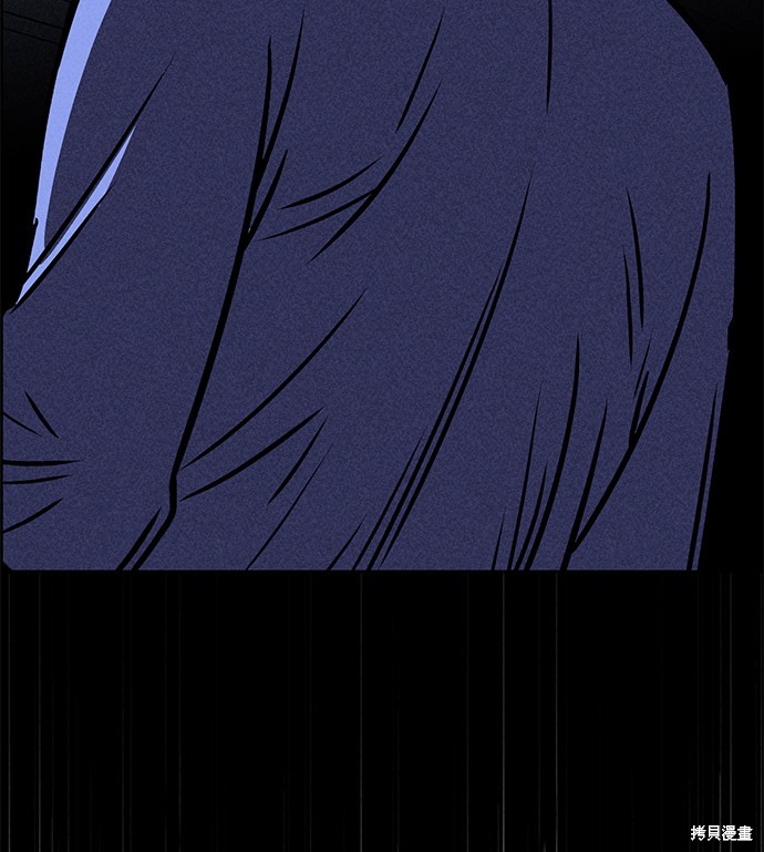 《笨蛋天才》漫画最新章节第29话免费下拉式在线观看章节第【12】张图片