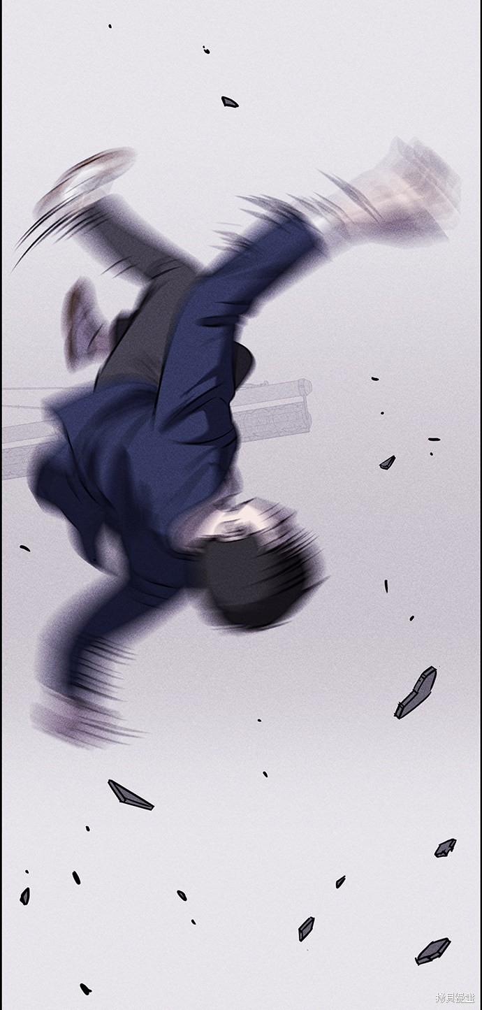 《笨蛋天才》漫画最新章节第1话免费下拉式在线观看章节第【83】张图片