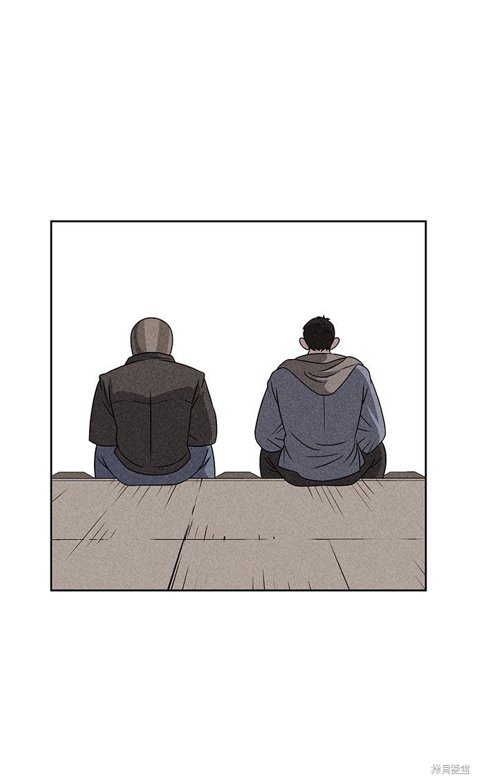 《笨蛋天才》漫画最新章节第53话免费下拉式在线观看章节第【45】张图片