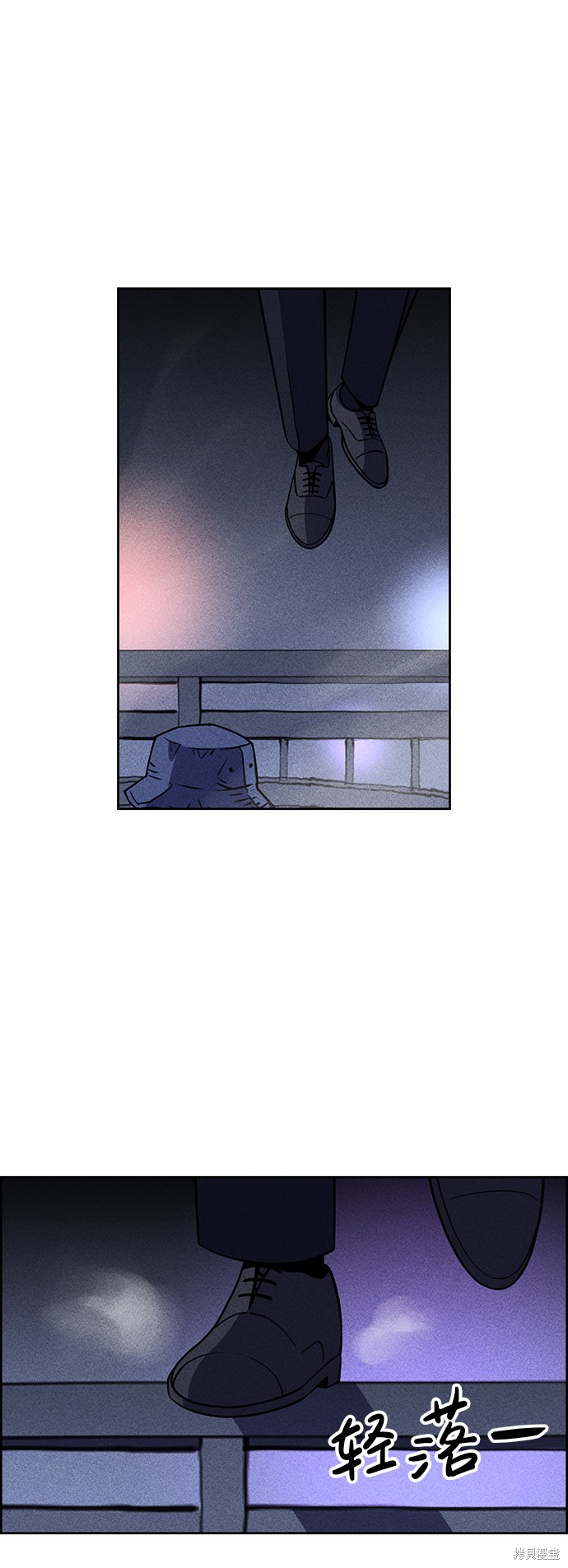 《笨蛋天才》漫画最新章节第1话免费下拉式在线观看章节第【136】张图片