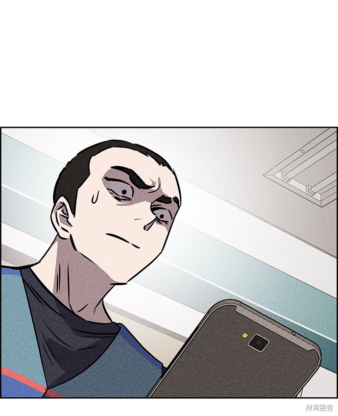 《笨蛋天才》漫画最新章节第45话免费下拉式在线观看章节第【28】张图片