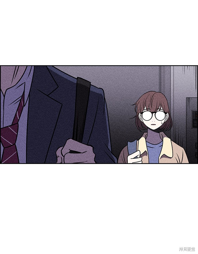 《笨蛋天才》漫画最新章节第25话免费下拉式在线观看章节第【41】张图片