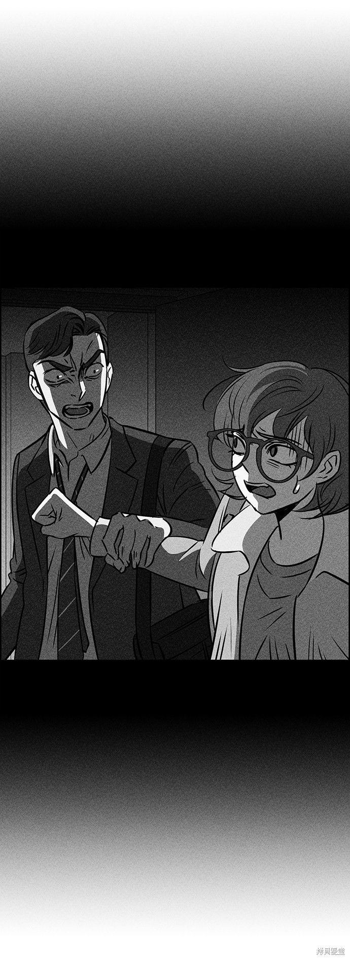 《笨蛋天才》漫画最新章节第27话免费下拉式在线观看章节第【66】张图片