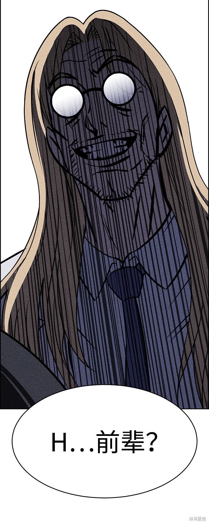 《笨蛋天才》漫画最新章节第54话免费下拉式在线观看章节第【6】张图片