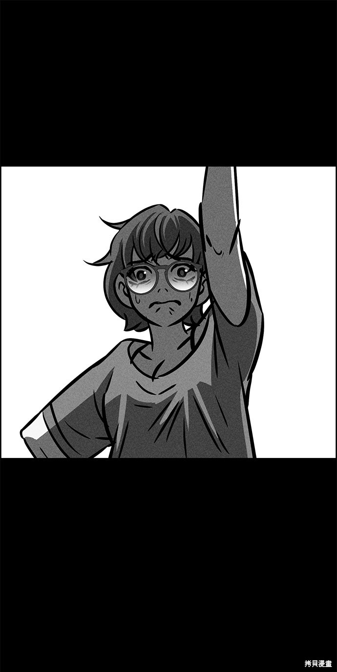 《笨蛋天才》漫画最新章节第35话免费下拉式在线观看章节第【9】张图片