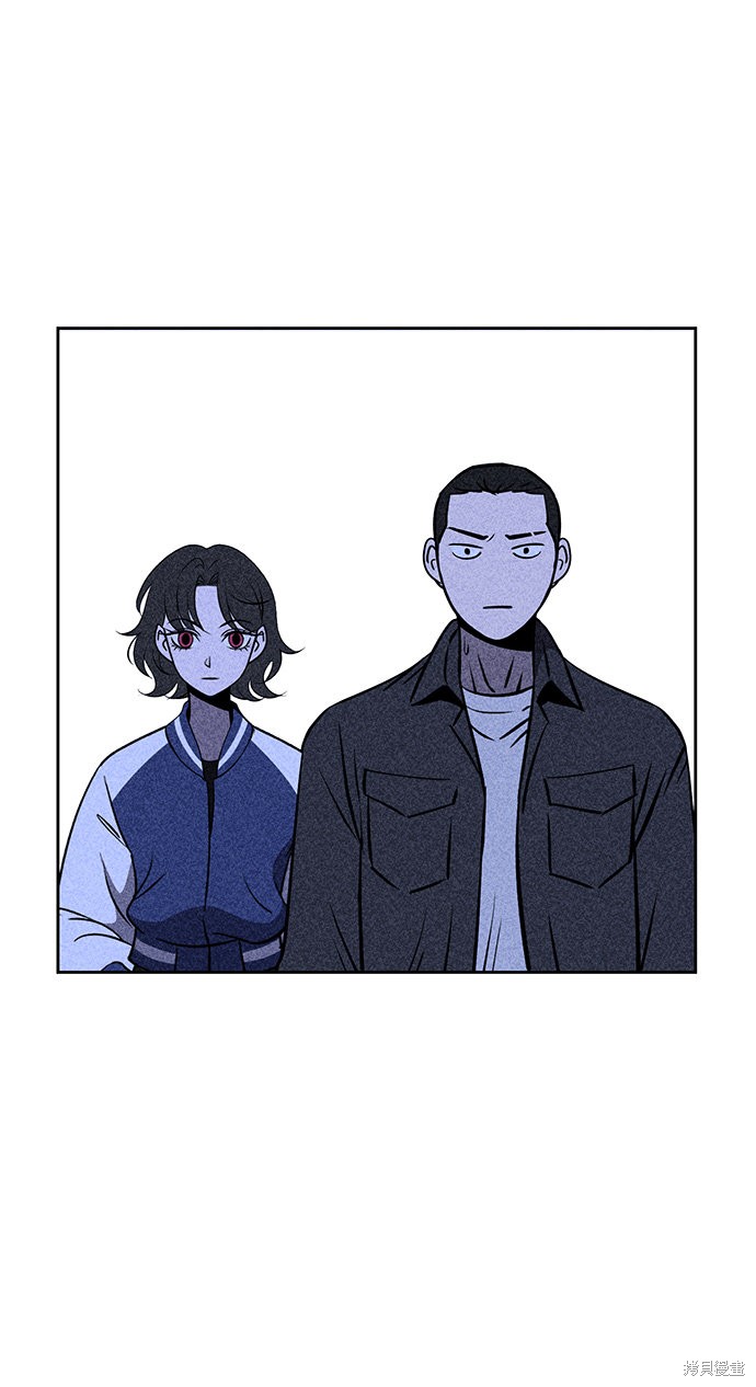 《笨蛋天才》漫画最新章节第5话免费下拉式在线观看章节第【105】张图片