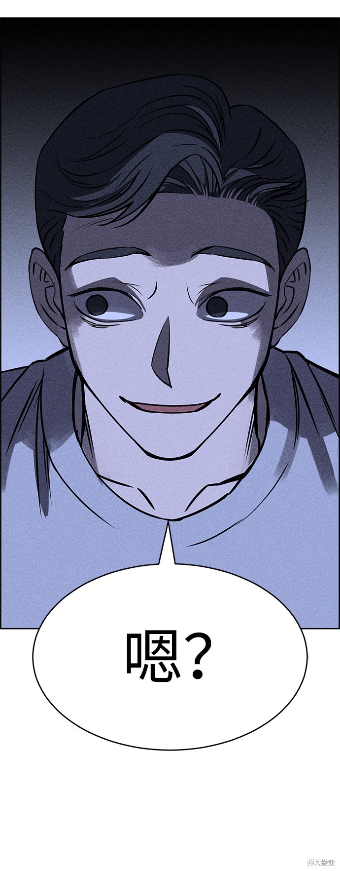 《笨蛋天才》漫画最新章节第22话免费下拉式在线观看章节第【101】张图片