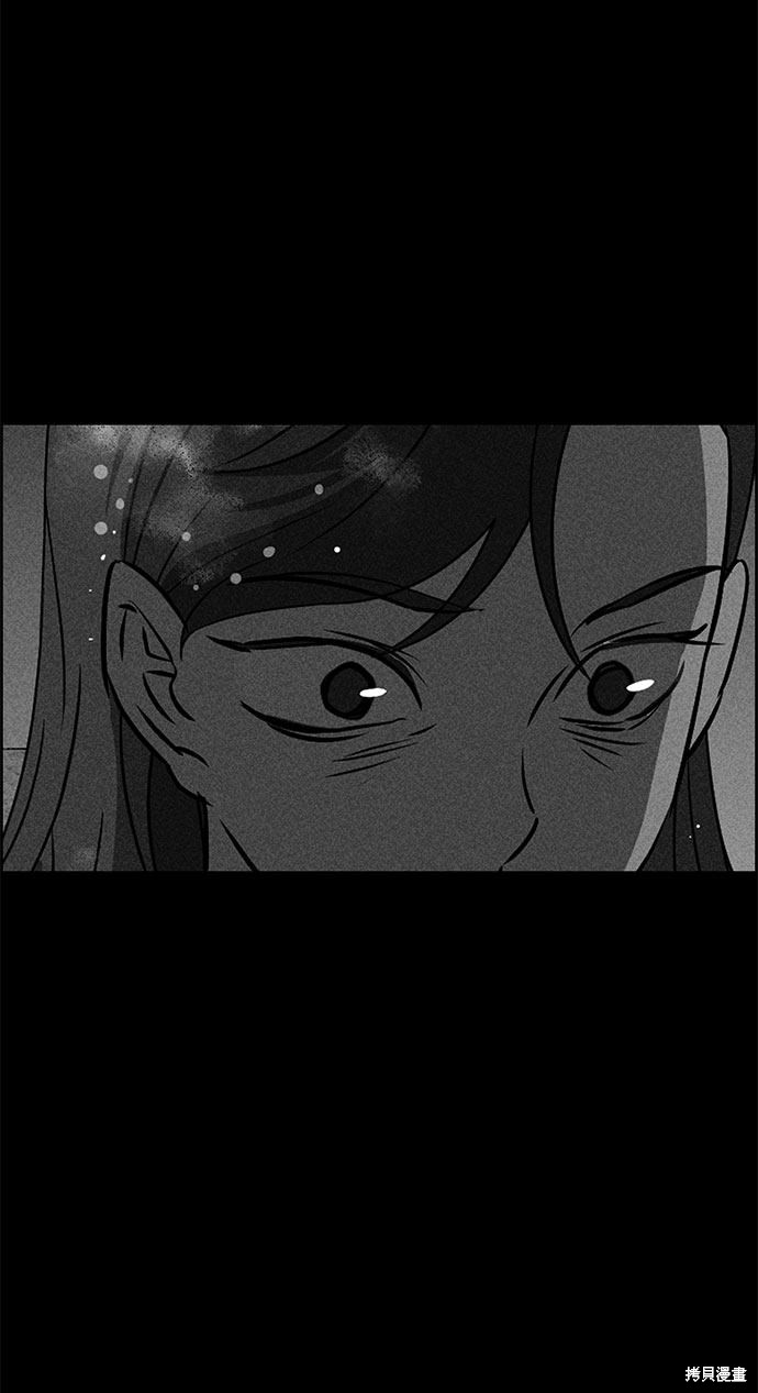 《笨蛋天才》漫画最新章节第51话免费下拉式在线观看章节第【8】张图片