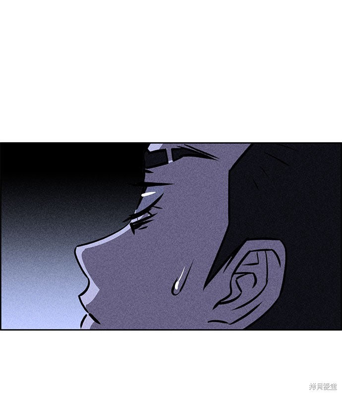《笨蛋天才》漫画最新章节第32话免费下拉式在线观看章节第【27】张图片