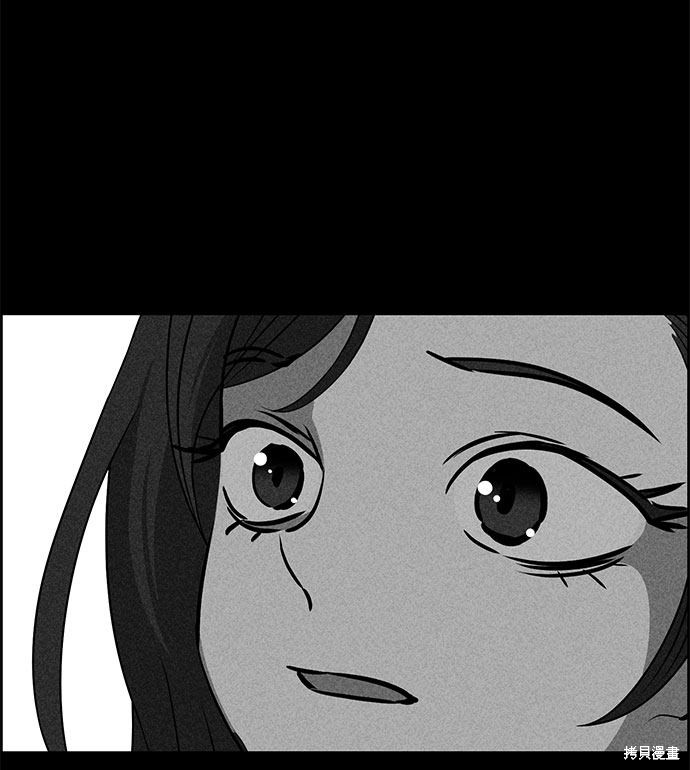 《笨蛋天才》漫画最新章节第48话免费下拉式在线观看章节第【3】张图片