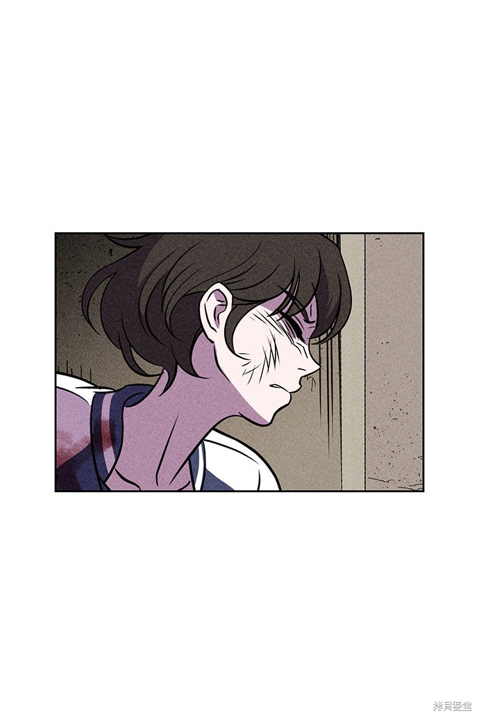 《笨蛋天才》漫画最新章节第9话免费下拉式在线观看章节第【39】张图片