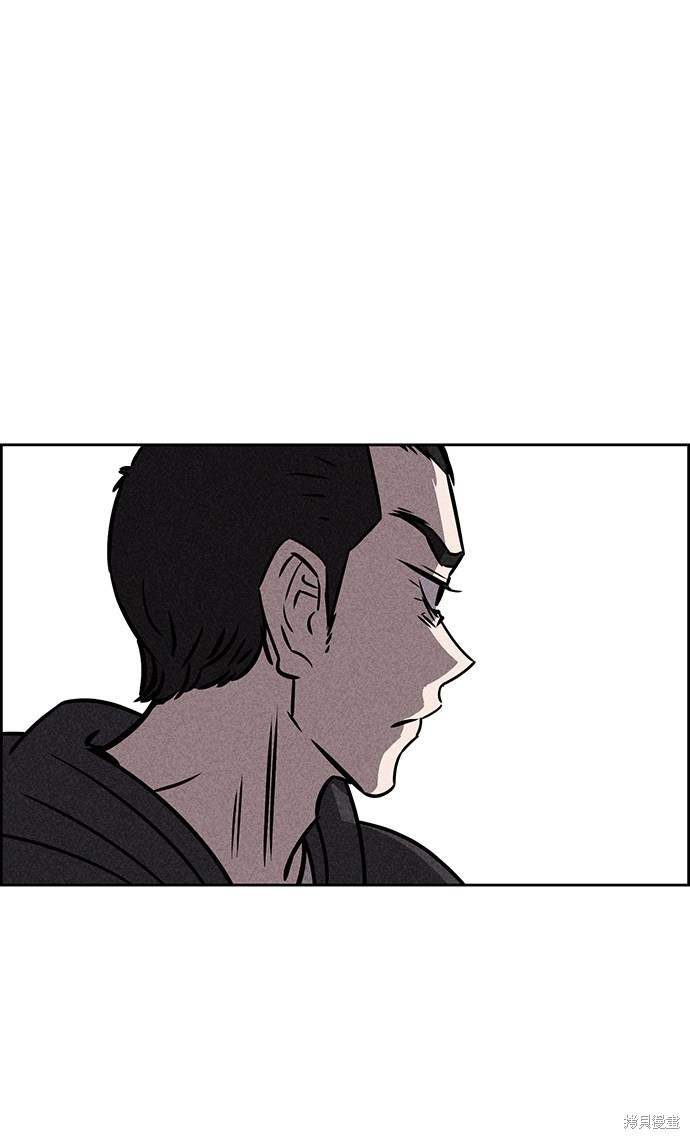 《笨蛋天才》漫画最新章节第34话免费下拉式在线观看章节第【39】张图片