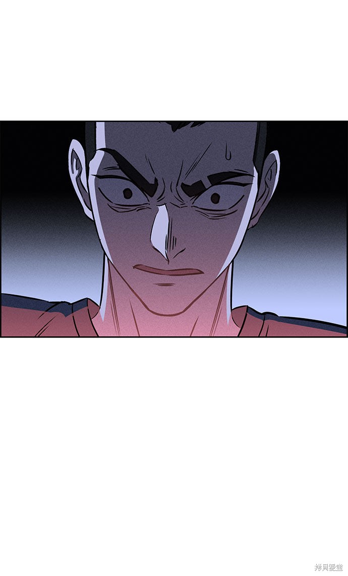 《笨蛋天才》漫画最新章节第60话免费下拉式在线观看章节第【68】张图片