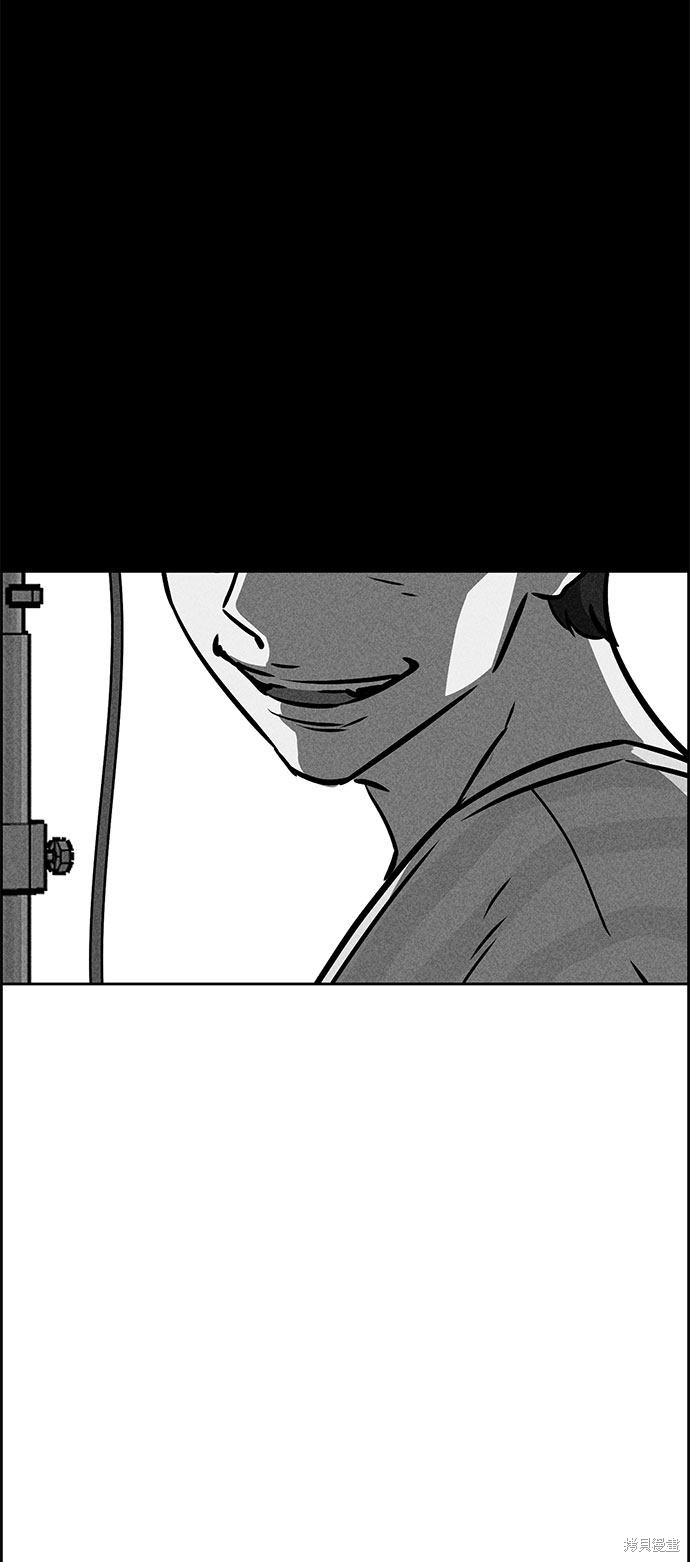 《笨蛋天才》漫画最新章节第51话免费下拉式在线观看章节第【87】张图片