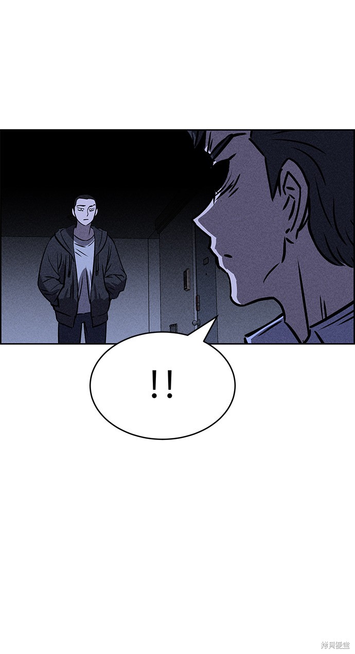 《笨蛋天才》漫画最新章节第29话免费下拉式在线观看章节第【50】张图片