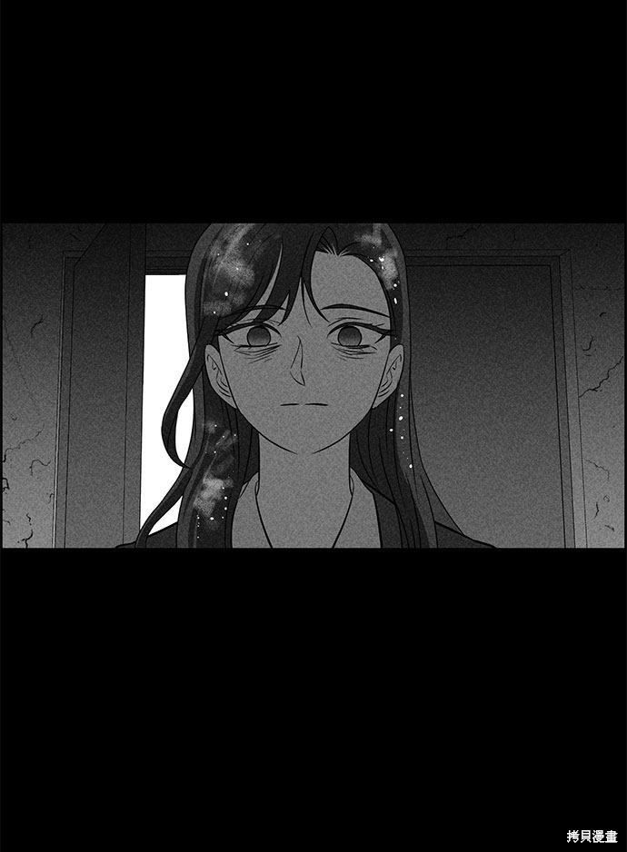 《笨蛋天才》漫画最新章节第51话免费下拉式在线观看章节第【5】张图片