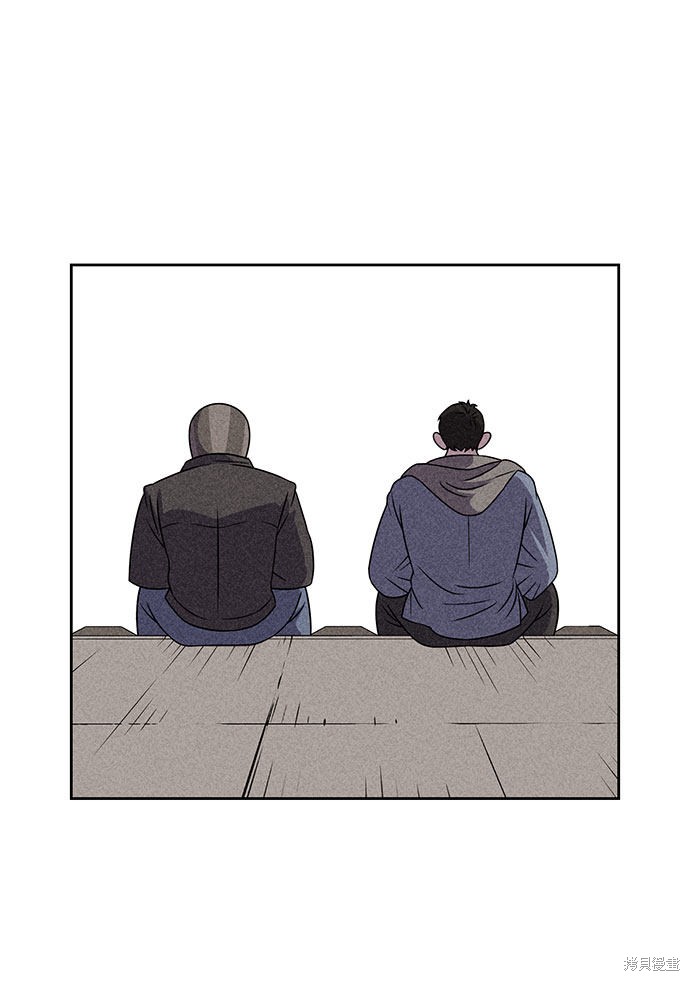 《笨蛋天才》漫画最新章节第53话免费下拉式在线观看章节第【47】张图片