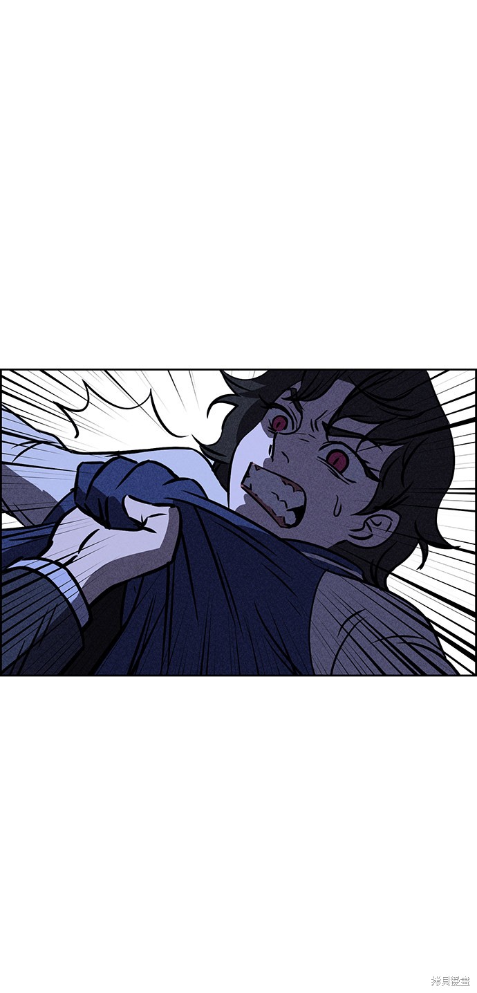 《笨蛋天才》漫画最新章节第29话免费下拉式在线观看章节第【33】张图片