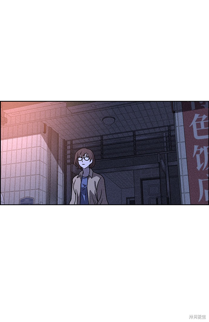《笨蛋天才》漫画最新章节第27话免费下拉式在线观看章节第【63】张图片