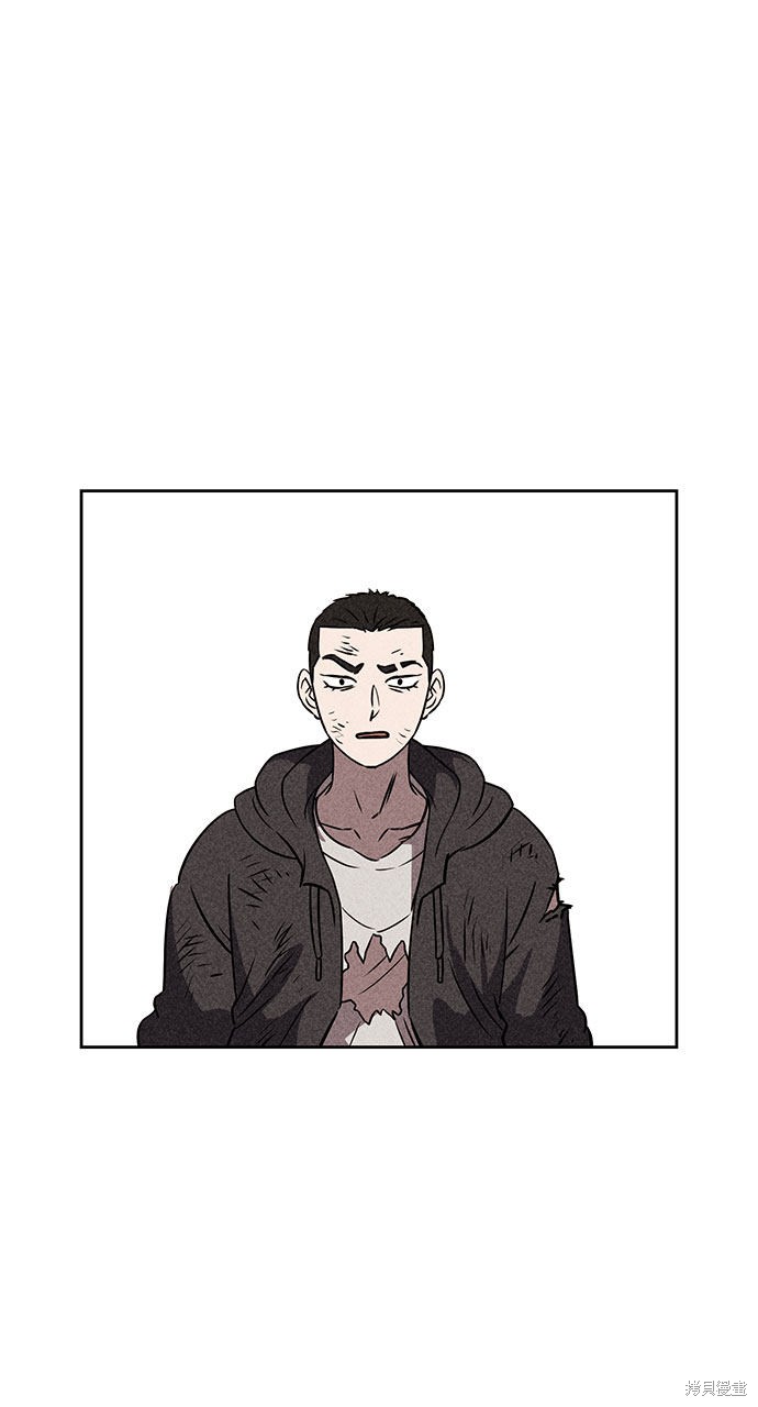 《笨蛋天才》漫画最新章节第41话免费下拉式在线观看章节第【37】张图片