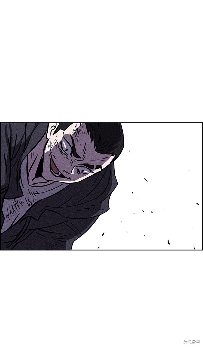 《笨蛋天才》漫画最新章节第40话免费下拉式在线观看章节第【59】张图片