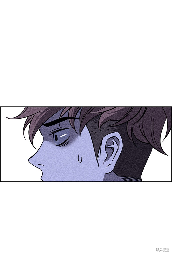 《笨蛋天才》漫画最新章节第5话免费下拉式在线观看章节第【52】张图片