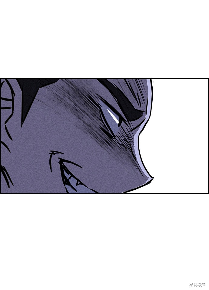 《笨蛋天才》漫画最新章节第29话免费下拉式在线观看章节第【72】张图片