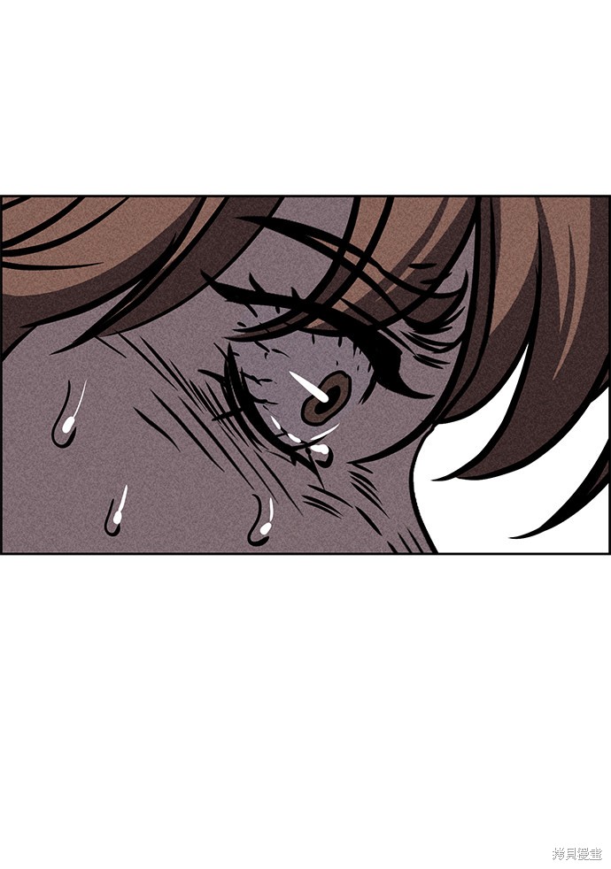 《笨蛋天才》漫画最新章节第38话免费下拉式在线观看章节第【84】张图片