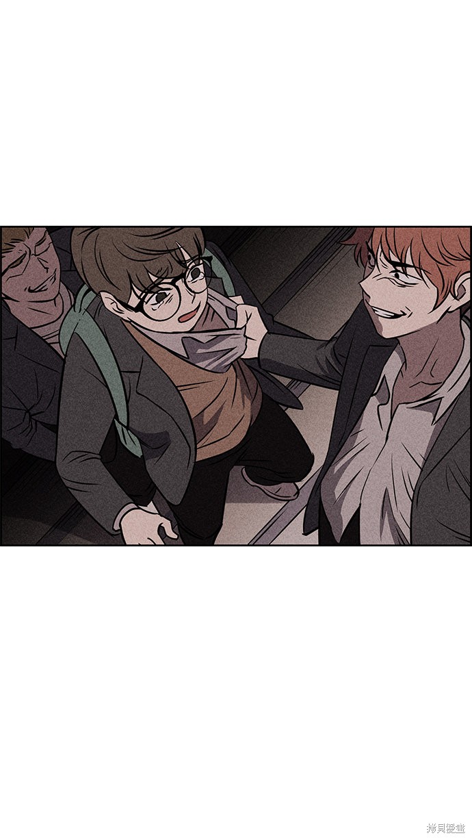 《笨蛋天才》漫画最新章节第9话免费下拉式在线观看章节第【106】张图片