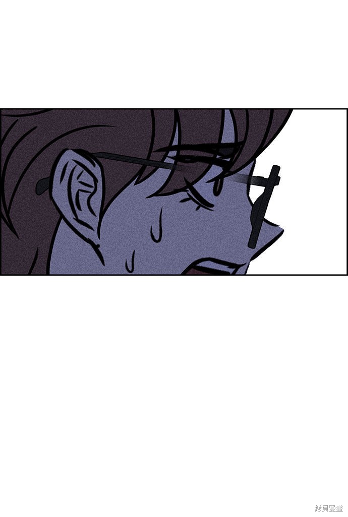 《笨蛋天才》漫画最新章节第30话免费下拉式在线观看章节第【70】张图片